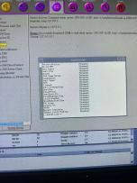 Scanner GE OPTIMA 660